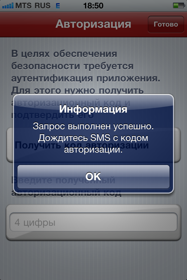 текст при наведении