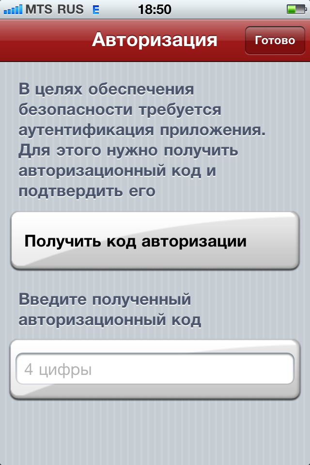 текст при наведении