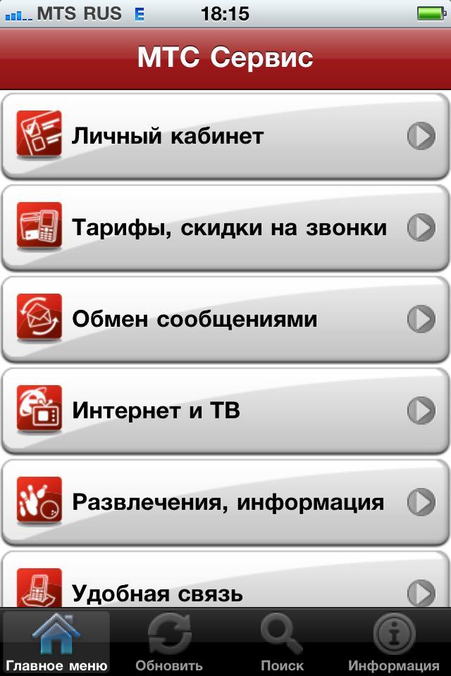 текст при наведении